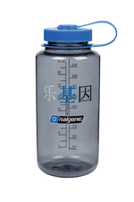 32oz Wide Mouth "Happy Gene" Bottle - US 1632